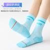 Calcetines Deportivos Zhuji para Mujer, de Media Pantorrilla, Resistentes al Olor, Profesionales para Correr y Fitness, Calcetines Largos con Planta de Toalla Específicos para Bádminton Femenino