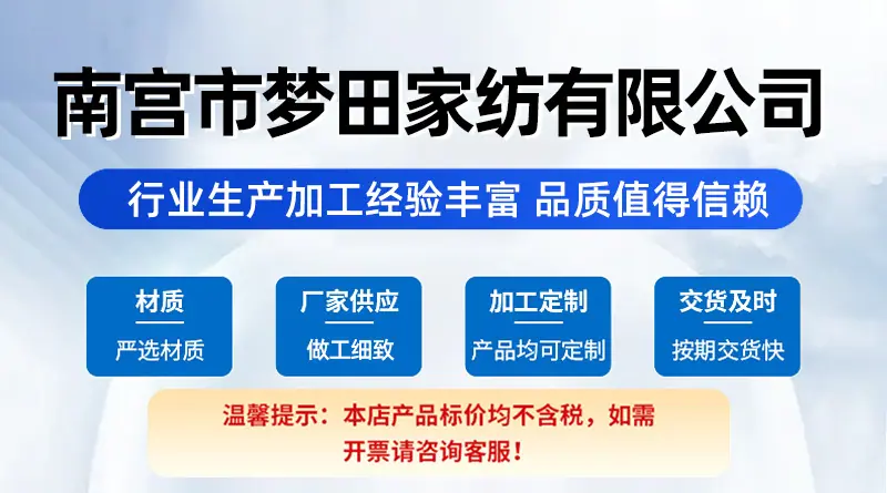 详情_01.jpg