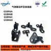 Base de Suporte de Haste de Pressão a Gás Gsbr6A Gsbr6B Gsbr6C Gsbr6D Gsbr8F-S