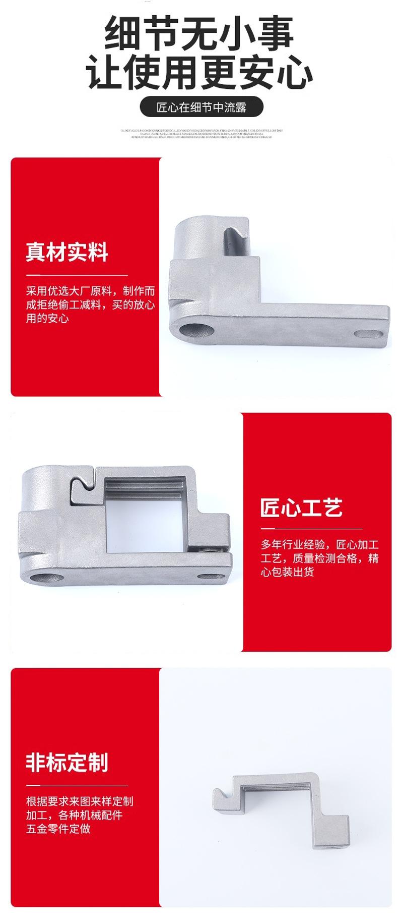 详情页_08.jpg
