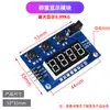 Sensor de Presión de Galga Extensiométrica de Resistencia de 5/10/40/200 kg Balanza Digital de Chip Único/Marco de Balanza con Soporte para Bandeja de Balanza