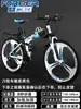 Bicicleta Dobrável Marca Forever para Homens, Bicicleta Estudante de Velocidade Variável, Bicicleta de Estrada para Adultos Jovem 26 polegadas, Freio a Disco Leve