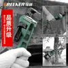 Llave de Tubo de Alta Resistencia Green Forest Llave de Desmontaje con Mango de Plástico 8-48 pulgadas Herramienta para Uso Doméstico que Ahorra Esfuerzo
