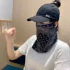 Véu de Proteção Solar de Verão, Respirável, Máscara Facial Estampada Moderna Confortável, Protetor de Pescoço, Lenço de Proteção Solar Unissex