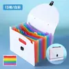 Bolsa de Acordeón Arcoíris Portátil Nuevo Modelo Transfronteriza de 13/25 Compartimentos Carpeta Impermeable de PP Bolsa para Exámenes de Estudiante Documentos de Oficina