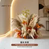 Folha de Ginkgo Simulada Junco Celebridade da Internet Ponto de Verificação Paisagismo Ornamento Gigante de Chão Beleza de Outono Decoração Flor Artificial Adereço para Fotografia