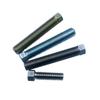 Tornillo de ajuste de piñón de motocicleta de acero inoxidable cabeza pequeña lado opuesto motocicleta eléctrica resorte brisa corriendo hasta Qianjiang Longxin Haojue Honda