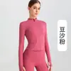 Chaqueta para Chica Fitness Ajustada Ropa de Yoga Manga Larga para Correr Secado Rápido Chaqueta con Cremallera Moldeadora del Cuerpo y Control Abdominal Fitness y Belleza