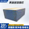 Paneles desmontables de pista de hielo real, paredes de contención protectoras resistentes a impactos para pista de hockey sobre hielo escolar, recinto de hockey sobre hielo, valla de pista de hielo