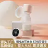Nuevo sacaleches eléctrico inteligente todo en uno automático de alta succión, colector y extractor de leche materna conveniente