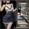 Lencería Sexy Night Cat: Vestido Seductor de Tirantes, Falda Ajustada a la Cadera, Uniforme, Deseo Puro, Coqueto, Pecho Pequeño, Ropa de Dormir sin Quitar, Conjunto Transparente