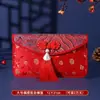 Novo Envelope Vermelho de Tecido Especial para Casamento, Envelope Vermelho Bordado para Noivado, Cerimônia do Chá de Casamento, Taxa de Mudança para os Pais, Envelope Vermelho de 10.000 Yuan