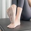 Meias Antiderrapantes para Pilates e Yoga Transfronteiriças, Cor Sólida com Solado de Borracha, Meias de Cinco Dedos para Esportes e Fitness, Meias de Cano Médio