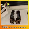 Sandalias de Tacón Kitten con Bloques de Color y Diseño de Nicho Estilo Francés 2026, Versátiles con Faldas, Elegantes Tacones Altos de Tacón Delgado