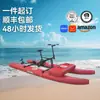 Bicicletas Aquáticas Infláveis Individuais e Duplas, Montagem Rápida, Estilo Conveniente, Bicicletas Aquáticas Bicicleta Aquática