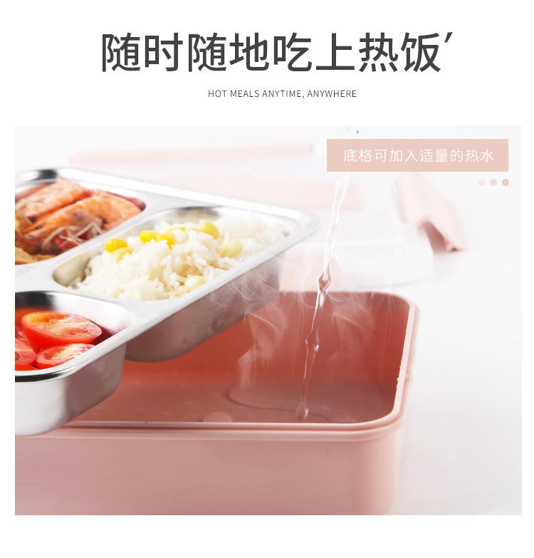 饭盒_06