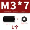 Coluna de Nylon Cabeça Chata Sextavada Haste de Parafuso de Dupla Passagem Coluna Isolante Coluna de Suporte de Plástico Branco e Preto Coluna Espaçadora M2.5M3M4M5