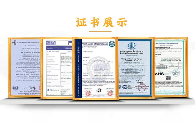 米柯泵业详情4.jpg