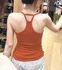 Regata Spicy Girl com Decote Halter e Bojos, Novo Estilo de Verão, Bojo Fixo, Pode Ser Usada por Dentro ou por Fora, Top Longo com Costas Lindas