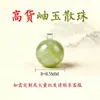 Cuentas Sueltas de Jade Xiu Natural, Cuentas Individuales de Jade Verde para Pulseras y Collares de Cuentas DIY, Cuentas Redondas, Cuentas Sueltas de Jade Verde