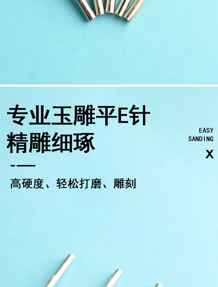 磨头_05.jpg