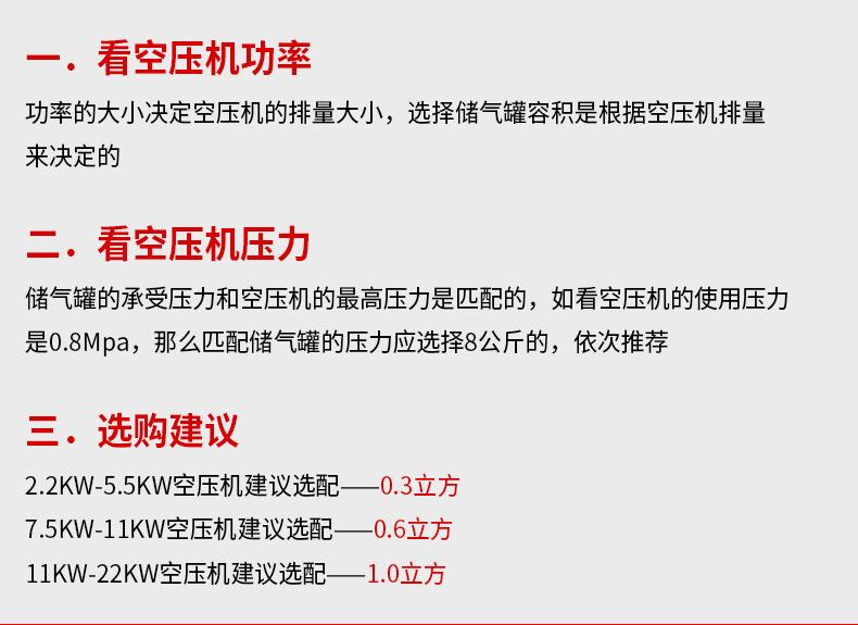 详情_09