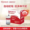 Tiras Reactivas San*Nuo Anwen+ Tipo para Glucosa en Sangre para Uso Doméstico Medidor de Glucosa en Sangre Tiras Reactivas de Prueba Anwen+