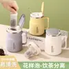 Caneca de Aço Inoxidável 304 com Infusor de Chá Xícara de Chá para Escritório com Tampa Grande Capacidade Caneca para Chá e Café Presente