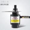 Abridor de furo hidráulico perfurador broca de aço inoxidável resmada de metal SYK-15-18 tipo 16-114mm