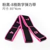 Faixa elástica de yoga faixa elástica faixa de resistência segmento 11 grades faixa elástica alongada faixa de dança faixa de treino faixa elástica geração de cabelo