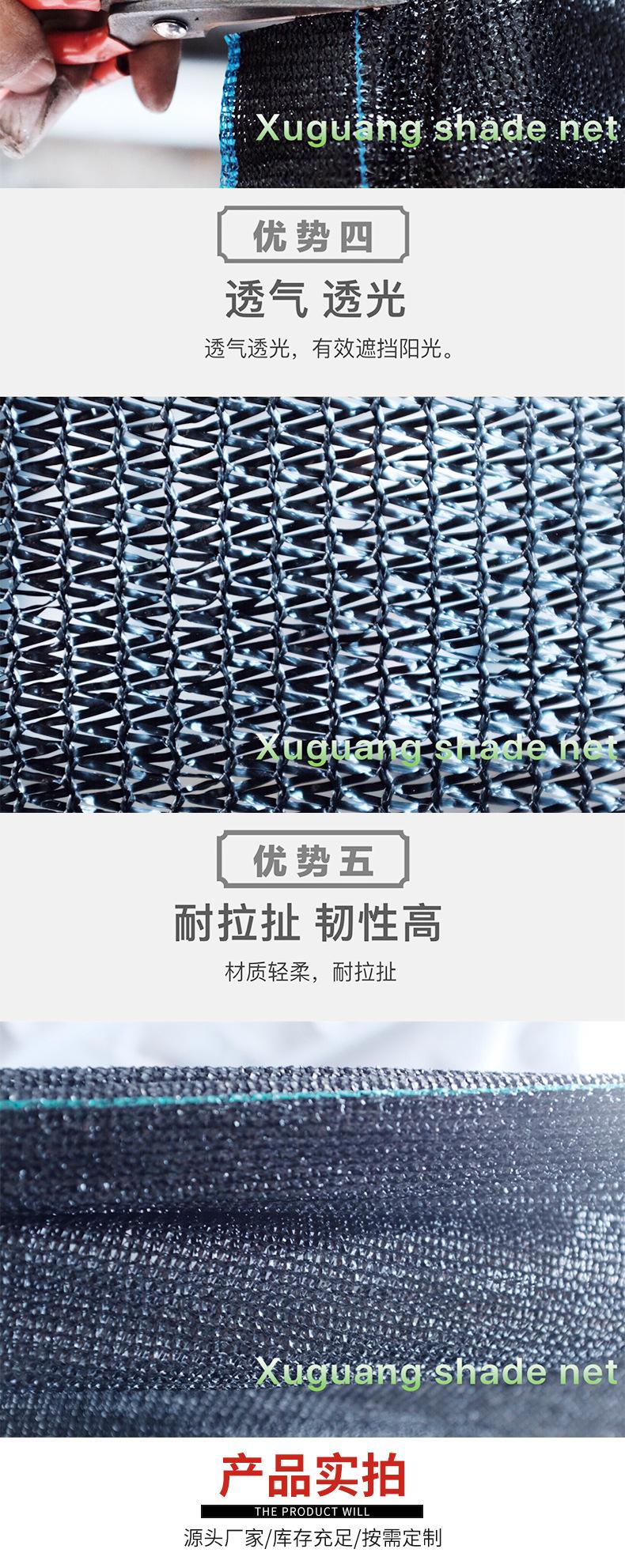企业微信截图_1589352338151_05