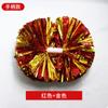 Pompones de Porrista Flor de Mano de Porrista Accesorios de Reunión Deportiva de Mano de Porrista Bola de Color con Mango Bola de Flor Metálica Brillante
