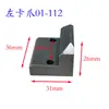 Máquina Atadora Totalmente Automática 101A Partes Cuerpo Superior Medio Pinza Izquierda Pinza Derecha Cuchilla Separador Derecho