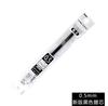 Japón Pentel Pai Tong LRN5 0.5mm Secado Rápido Recarga ENERGEL Pai Tong Presión Recarga Neutra