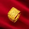 Anillo para hombre de boutique chapado en oro al vacío oro arena de Vietnam oro de alta imitación anillo de la fortuna impresión anillo para hombre apertura