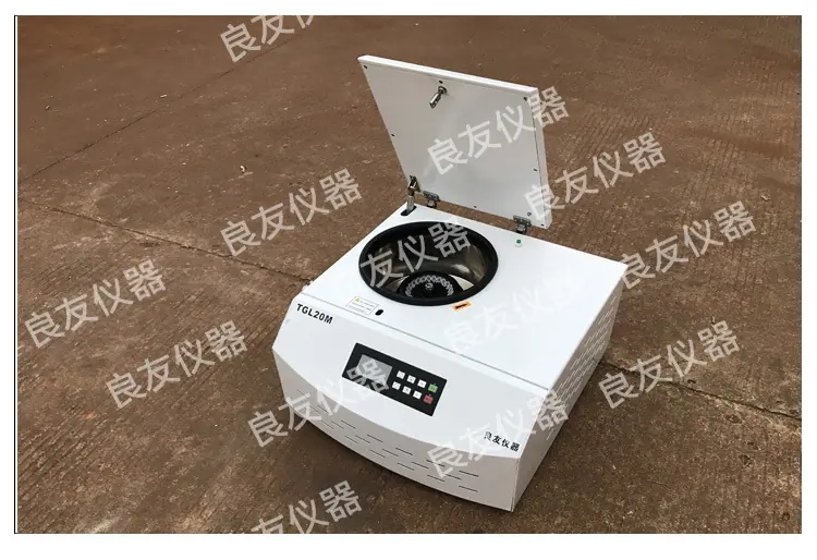 定制TGL20M台式高速冷冻离心机 图片17