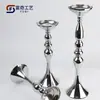 Suporte para Velas Aromáticas Criativo Estilo Europeu para Restaurante, Enfeites para Casa, Decoração de Mesa para Jantar Romântico, Atacado Transfronteiriço