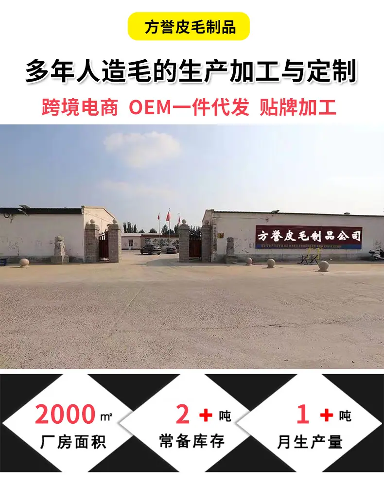 详情页_02
