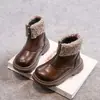 Botas de Algodón Gruesas, Elegantes y con Felpa para Niñas 2026 Otoño/Invierno Botas de Algodón Botas de Cuero para Niñas Botines de Suela Suave Niños Medianos y Grandes Botas Martin