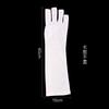 Guantes para Manicura, Anti-UV, Anti-Oscurecimiento, Anti-Oscurecimiento, Oscurecimiento Solar, Máquina de Fototerapia, Horneado Negro, a Prueba de Radiación, Lámpara de Horneado, Especial para Proteger las Manos