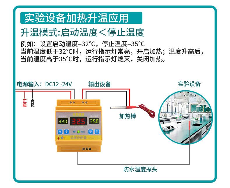 详情_26.jpg