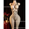 Comercio Exterior Transfronterizo Temu Amazon Estilo Europeo y Americano Lencería Erótica Sexy Transparente Seductora Tallas Grandes Lencería