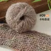 Lã de camelo colorida com mohair, fio fantasia tricotado à mão para cachecóis, casacos, suéteres de lã tricotados à mão, chapéus DIY