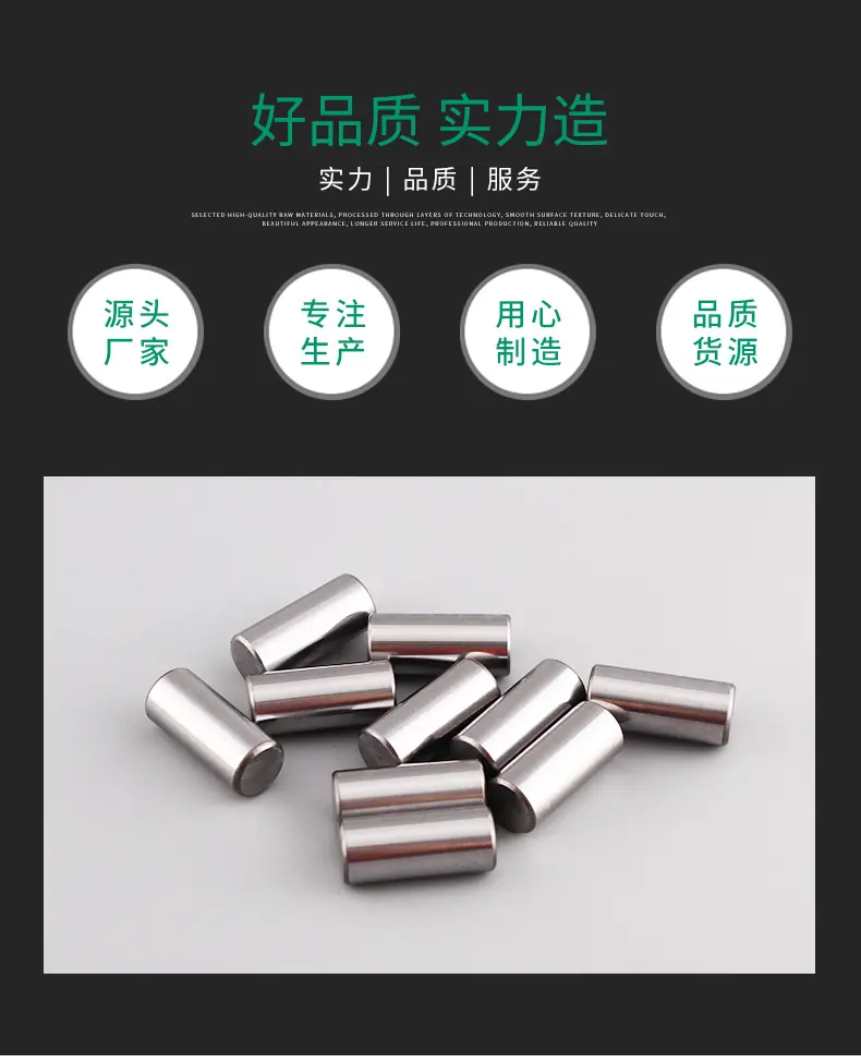详情_03.jpg