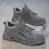 Novedad Otoño 2026 Moda Versátil para Hombre, Zapatos Casuales Antideslizantes de Suela Gruesa que Aumentan la Altura, Zapatos de Papá Retro Modernos SH01