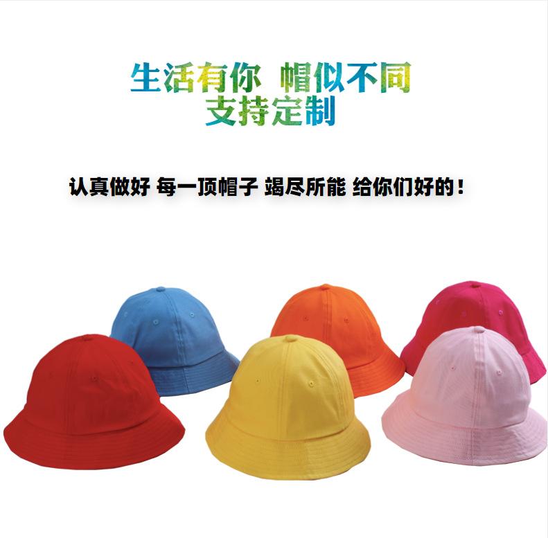 微信截图_20230505112952