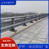 Barandilla de aleación de aluminio Barandilla de iluminación de aleación de aluminio Barandilla de río Barandilla de seguridad de puente de aleación de aluminio