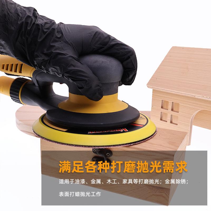 6寸6孔 5 16-24T粘扣托盘(VIB61802)5