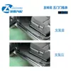 Adecuado para Jimny 19-25 TPE Tiras de Umbral de Bienvenida Anti-Rayaduras para Puertas, Tiras de Umbral Versión de Cinco Puertas