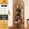 Estantería de Esquina de Madera Maciza de Pie Armario de Almacenamiento para Esquina de Pared Gabinete Triangular para Sala de Estar Estantería de Esquina para Comedor Armario de Almacenamiento